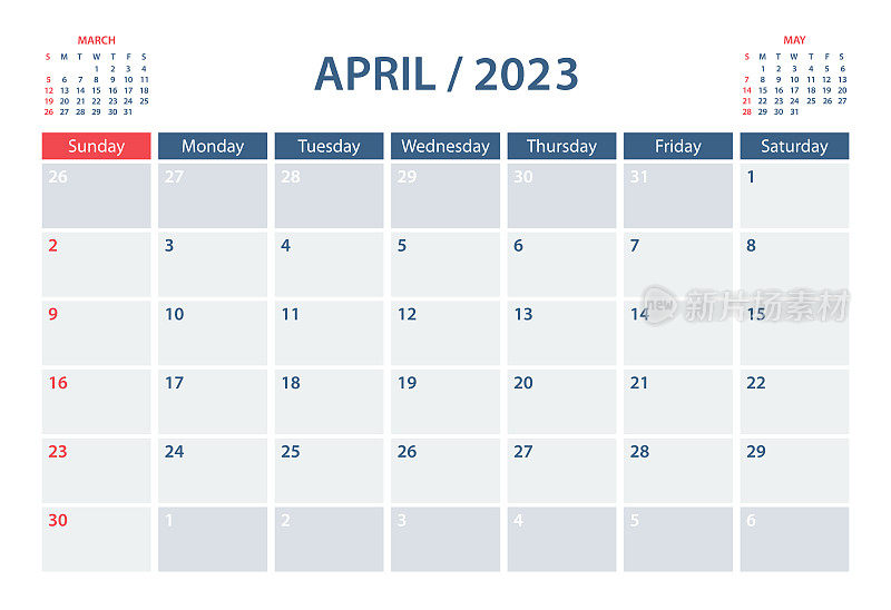 2023四月日历计划向量模板。一周从周日开始