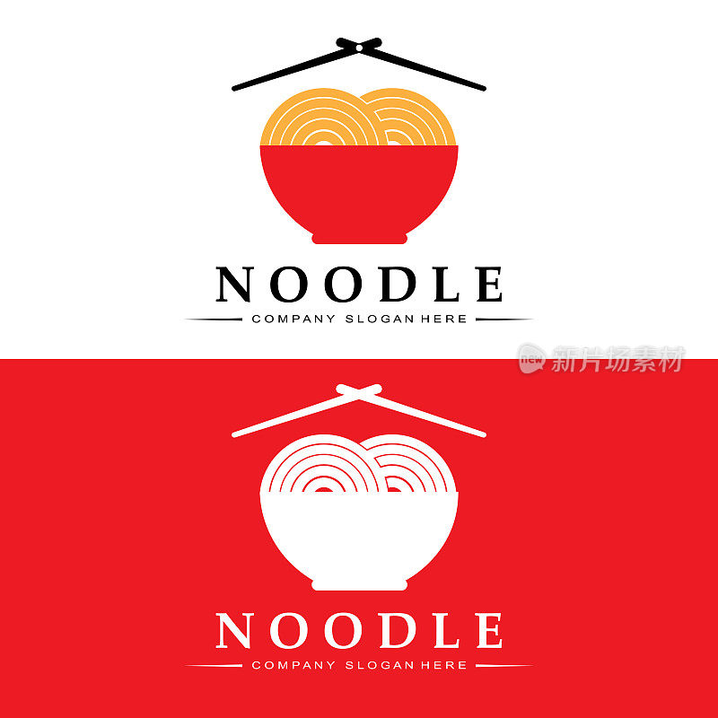 面条标志，亚洲食物矢量，适合拉面店和餐厅的设计