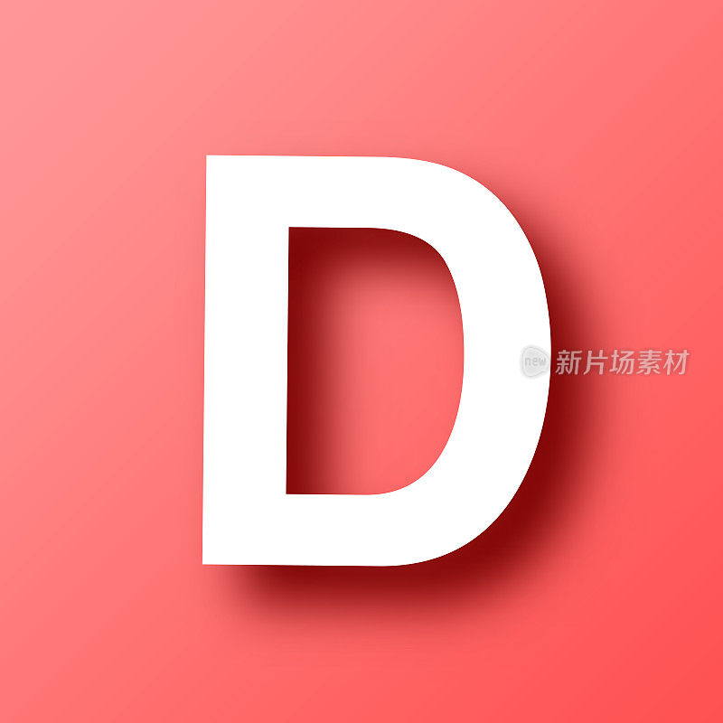 字母d图标在红色背景带阴影