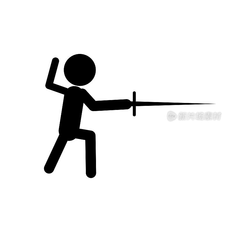 击剑运动员剪影图标与重剑。向量。