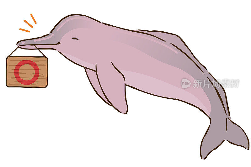 一只亚马逊河海豚拿着一块招牌，嘴里衔着一个圆圈