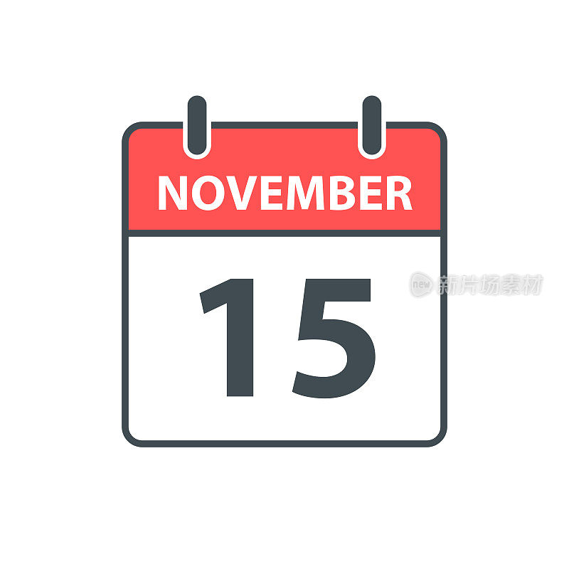 11月15日-每日日历图标在白色背景上的平面设计风格