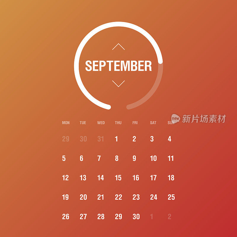 2016年日历。9月。一周星期一