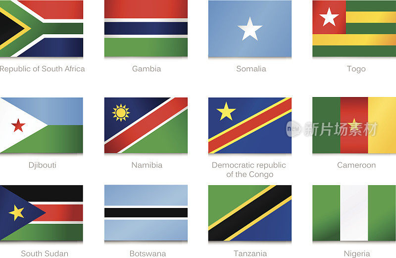 非洲旗帜。收集第2部分