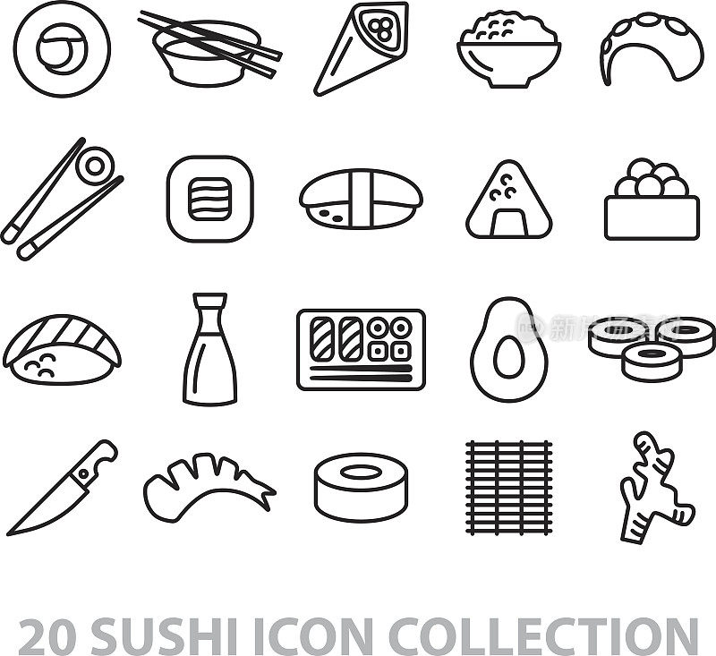 20个寿司图标收藏