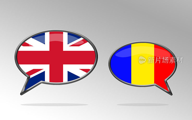 英国和罗马尼亚语演讲泡泡