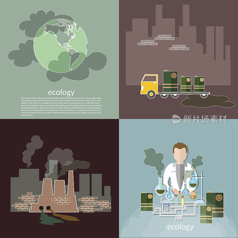 污染生态雾霾污染城市垃圾设置