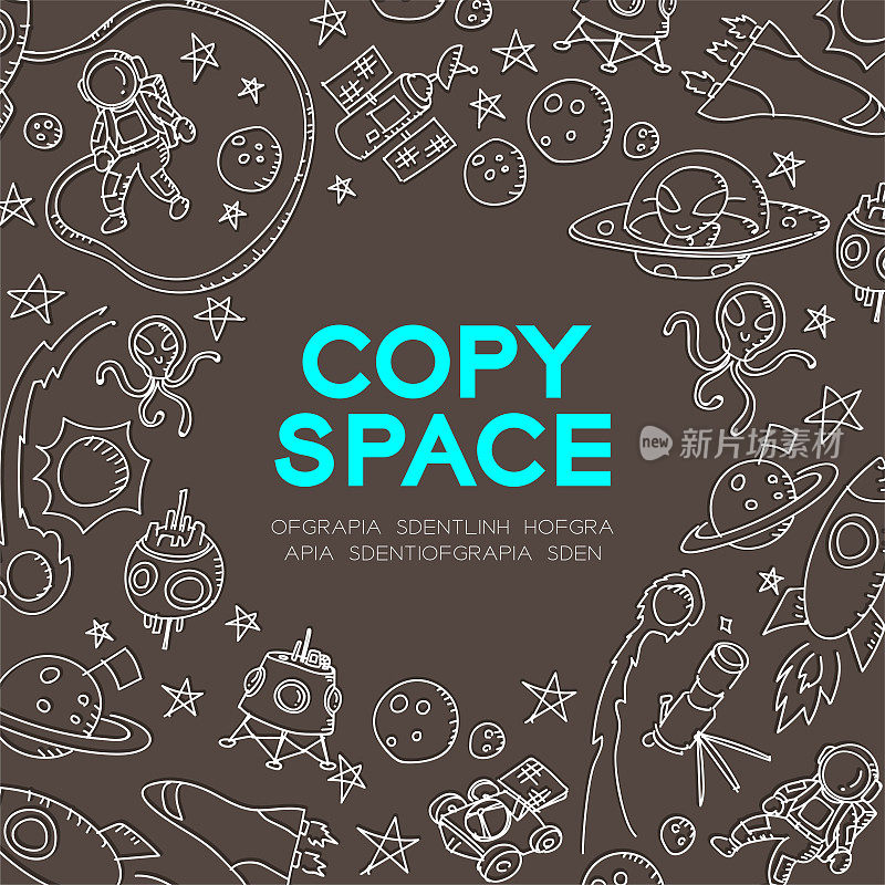 宇航员在太空儿童手绘设置模式背景插图孤立在棕色背景，与中心复制空间圆形形状
