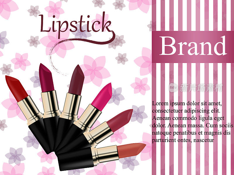设计的化妆品，粉红色的口红在一个轻的背景与花朵和条纹。广告，横幅，三维矢量插图，现实