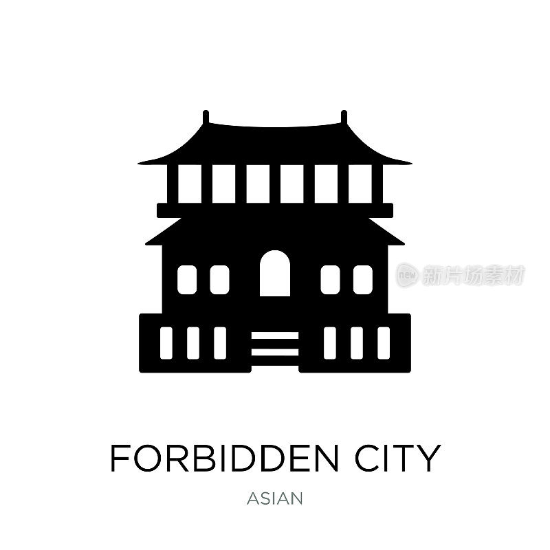 紫禁城图标向量上的白色背景，紫禁城时尚填充图标从亚洲收藏