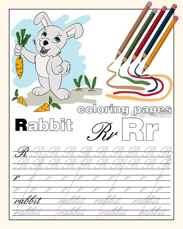 color_18_插图的英文字母页与动物图画与一行写英文字母