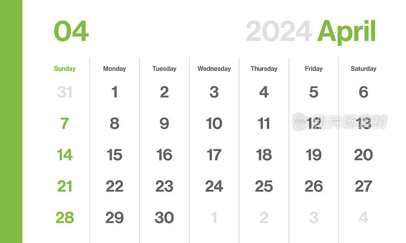 2024年4月-月历。极简风格的景观水平日历2024年。向量模板。一周从周日开始