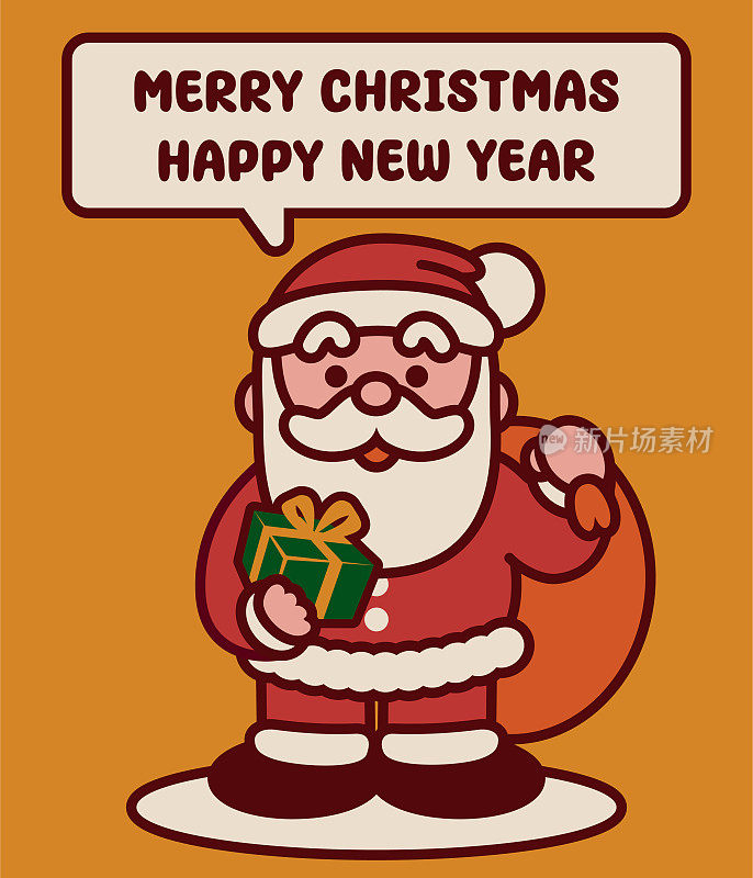 可爱的圣诞老人提着礼物袋，拿着圣诞礼物，祝你圣诞快乐，新年快乐