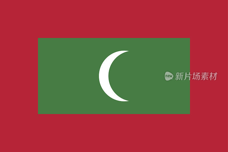 马尔代夫官方矢量旗。马尔代夫共和国。
