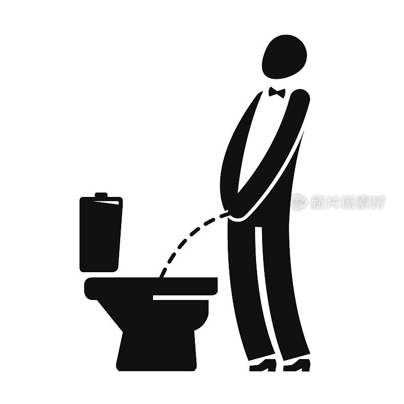 WC,有趣的象征。在厕所小便的男人或绅士。矢量图