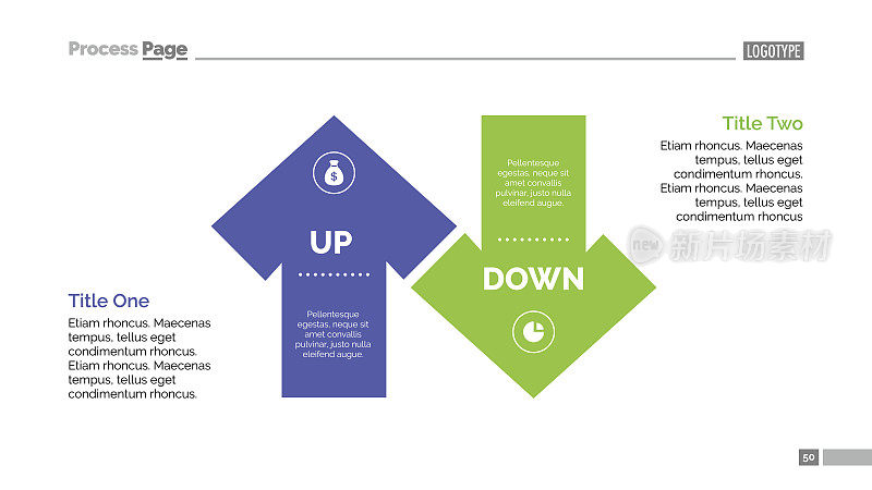 上下箭头图幻灯片模板