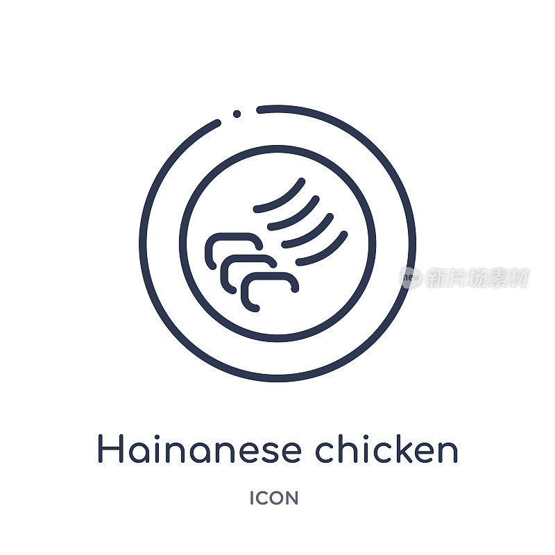 线性海南鸡图标从食物轮廓收集。细线海南鸡图标孤立在白色背景。海南鸡的时尚插画