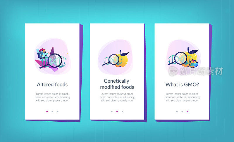 转基因食品app界面模板。