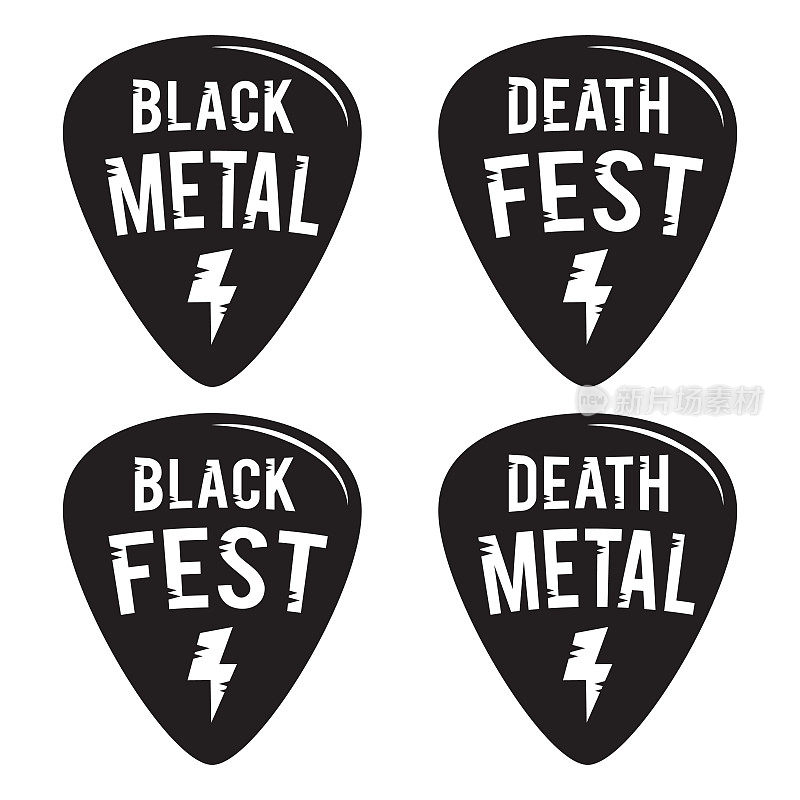 摇滚节黑色和死亡金属徽章向量集。硬摇滚音乐潮人标志吉他挑选中介人