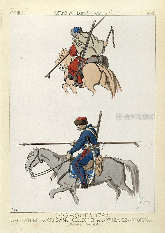 哥萨克士兵，俄国骑兵服装，18世纪