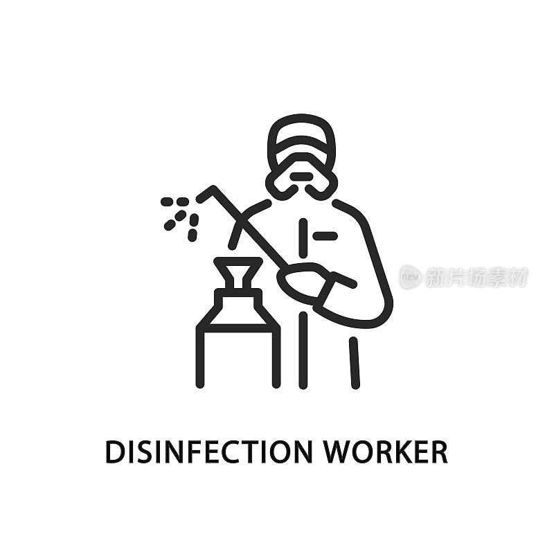 消毒工人平线图标。一名男子穿着防护服，戴着呼吸器，手持消毒剂。害虫控制服务