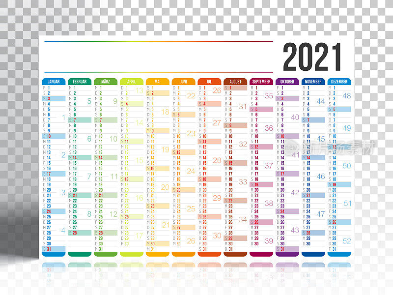 德国日历2021空白背景