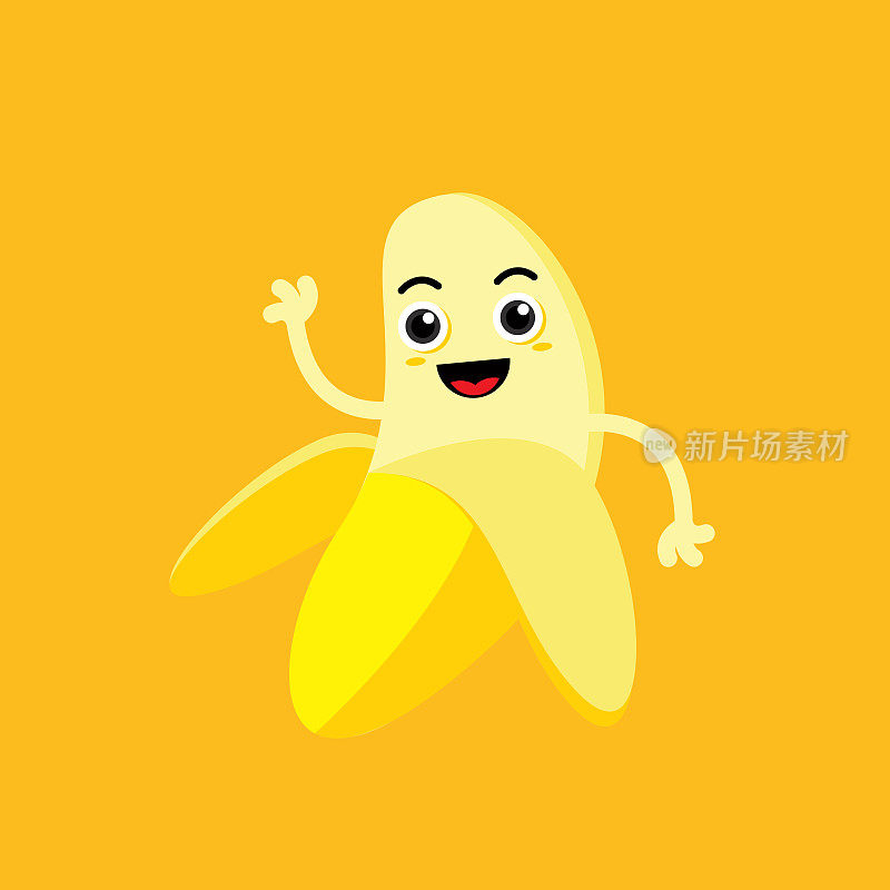 插图向量图形卡通人物可爱的香蕉