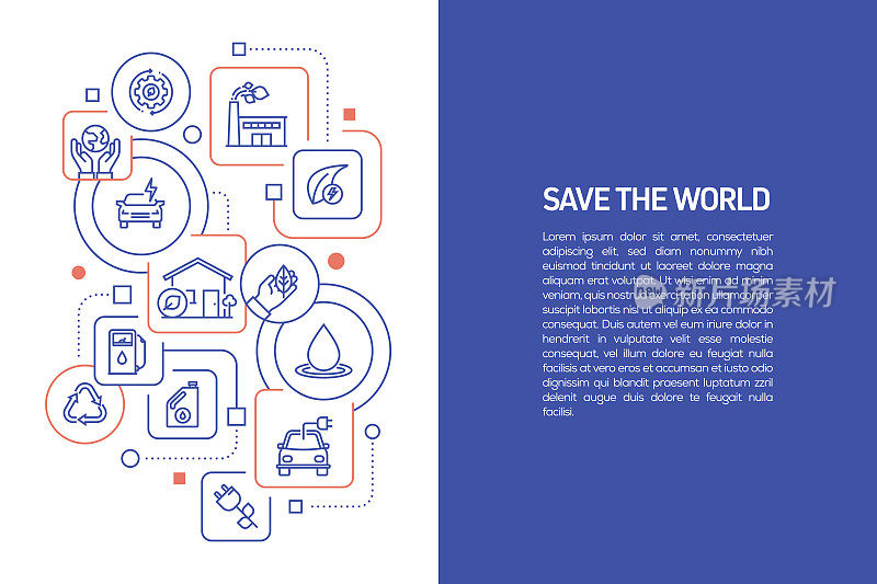 保存世界的概念，用图标保存世界的矢量插图