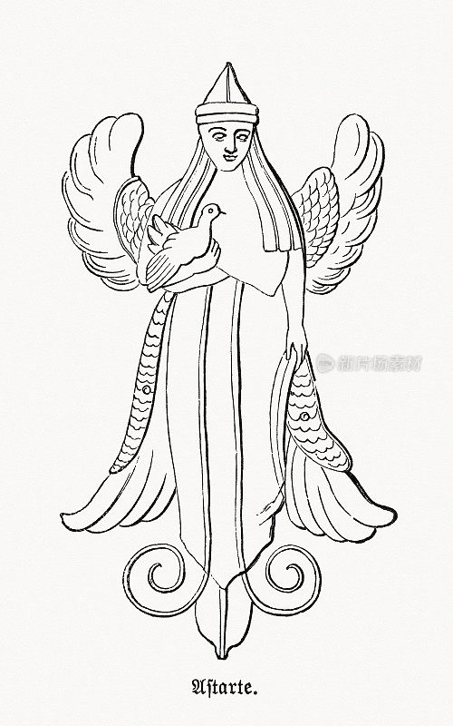 阿斯塔特，古代近东女神，木刻，1893年出版