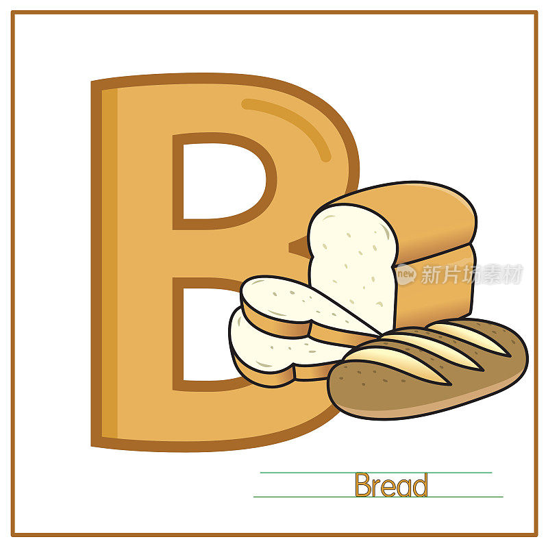 向量插图的面包与字母B大写字母为孩子学习实践ABC