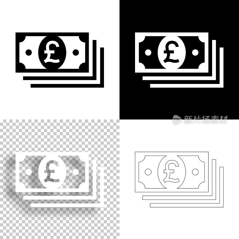 英镑的钞票。图标设计。空白，白色和黑色背景-线图标