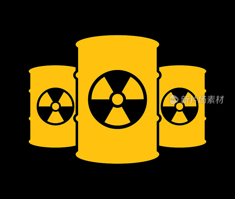 三个辐射桶图标