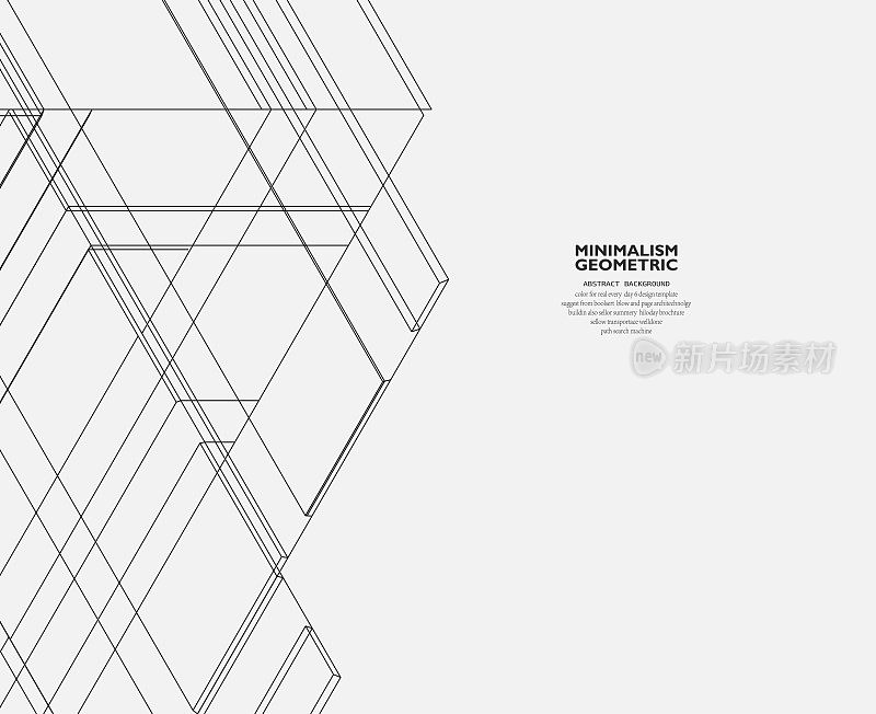 摘要黑白几何线条结构图案背景