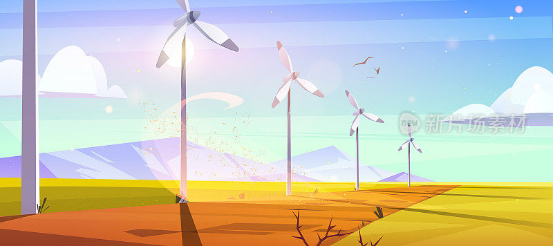 带有风力涡轮机的可持续能源农场