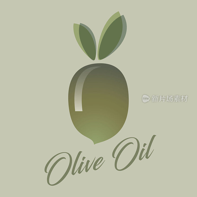 橄榄图标。绿色橄榄果的象征。有叶子和字母的成熟橄榄。