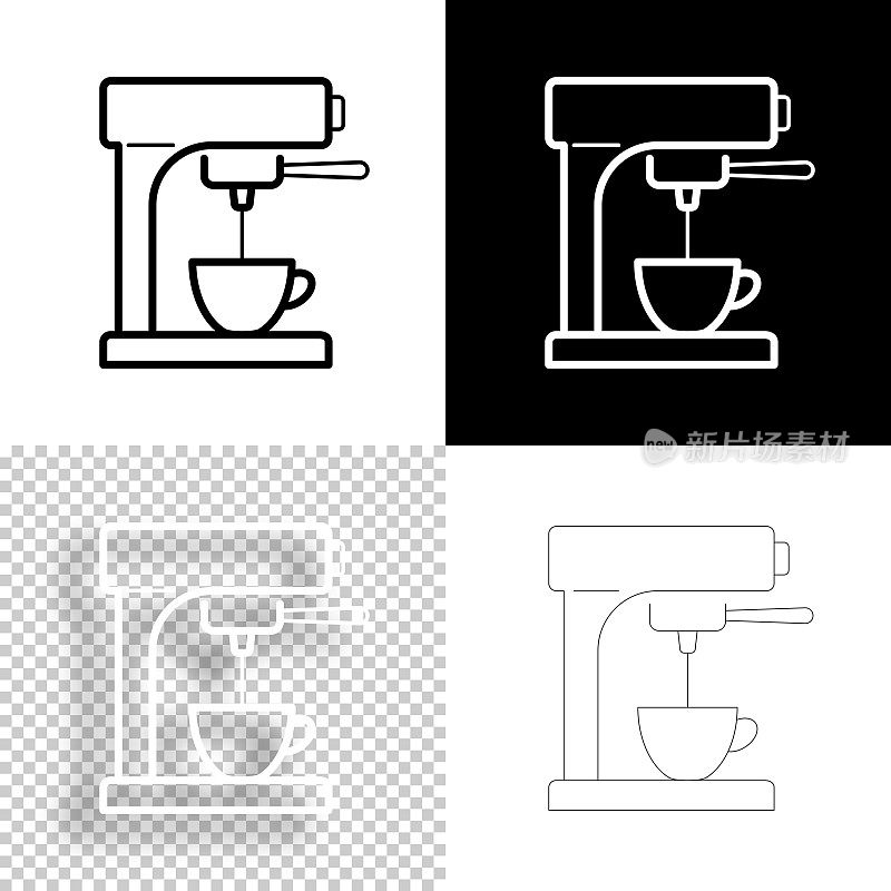 咖啡机。图标设计。空白，白色和黑色背景-线图标