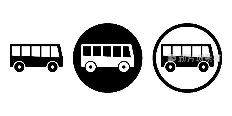 公交车图标符号设计简单
