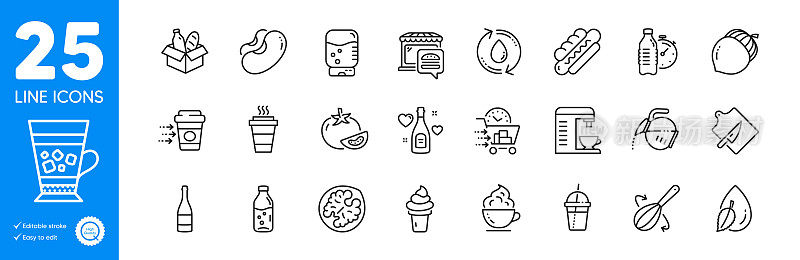 轮廓图标集。冰淇淋，饮水机和爱香槟图标。对于网站应用程序。矢量