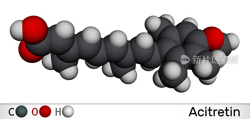 Acitretin分子。它是用于治疗牛皮癣的类维生素a。分子模型。三维渲染