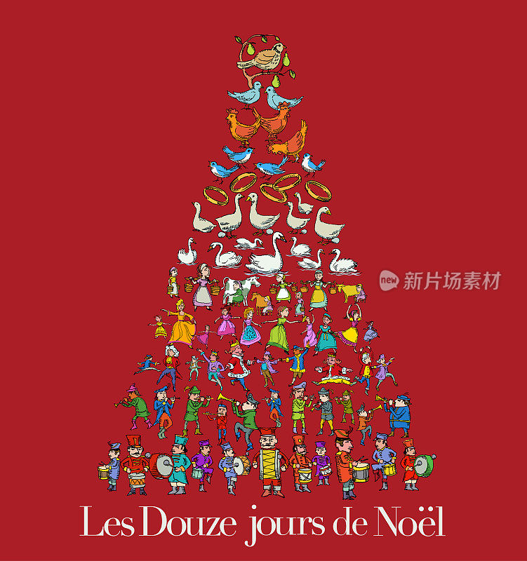 圣诞节的12天(法语)