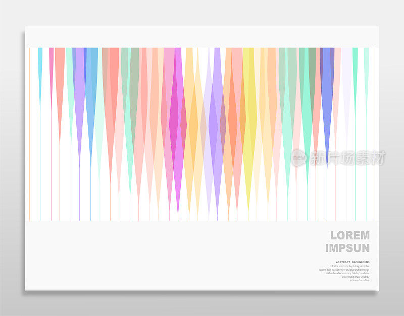 抽象大胆的颜色曲线条纹小册子覆盖设计插图背景