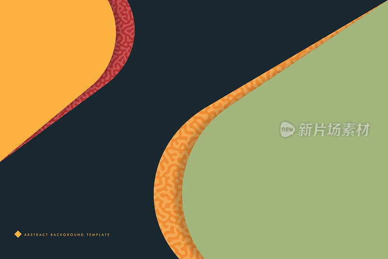 抽象形状概念设计背景。抽象形状背景。几何形状。抽象的背景。矢量插图库存插图