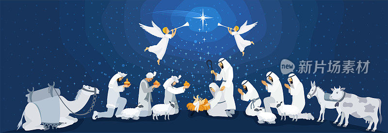 哦，圣夜!基督诞生的场景。基督的诞生。圣诞节的晚上。三个智者。牧羊人。