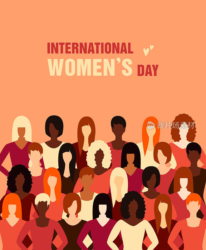 不同种族和肤色的一大群妇女。女性友谊、支持和女权运动的概念。国际妇女节。矢量平面图