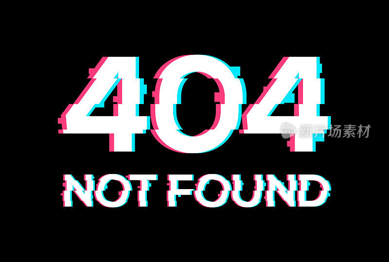 计算机页面404错误。浮雕错误404横幅错误布局效果屏幕