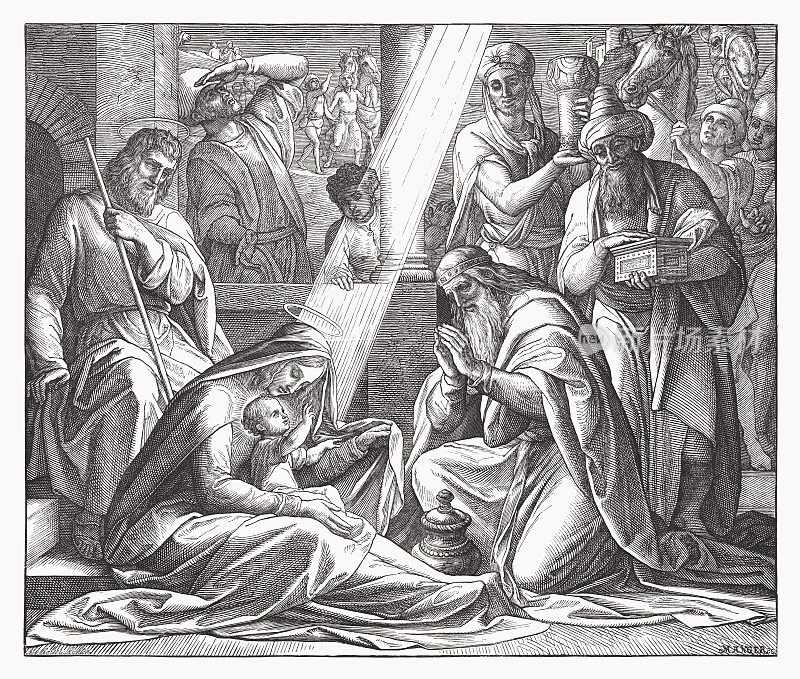 《三博士的崇拜》(马太福音第2章)，木版画，1860年出版