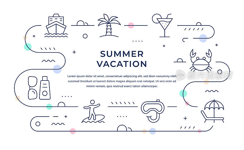 暑假网页横幅设计