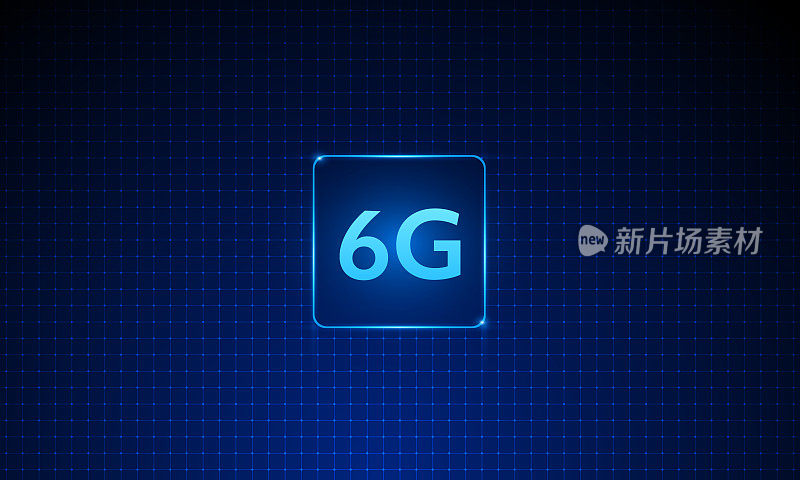 6G移动网络、新一代电信、高速移动互联网、