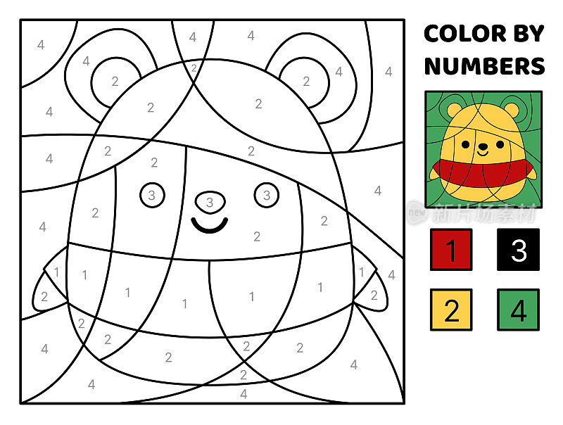 黄色的熊。按数字上色。Squishmallow。着色页面。孩子们的游戏。卡哇伊，卡通，矢量
