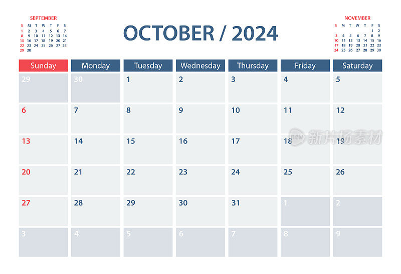 2024年10月日历规划矢量模板。一周从周日开始